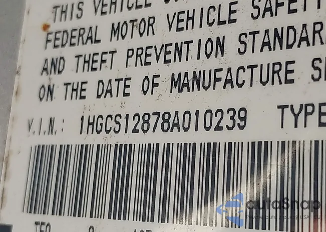 1HGCS12878A010239: 44667488