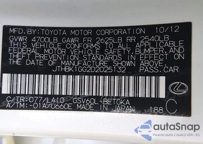 JTHBK1GG2D2025132: 44668655