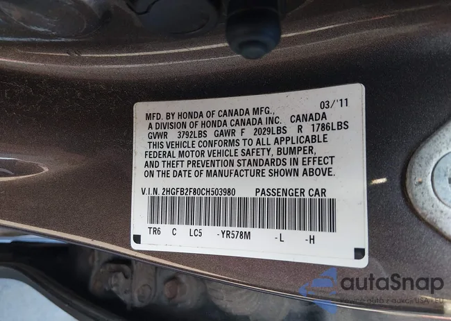 2HGFB2F80CH503980: 44669750