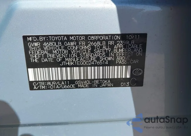 JTHBK1EG0C2476514: 44674524