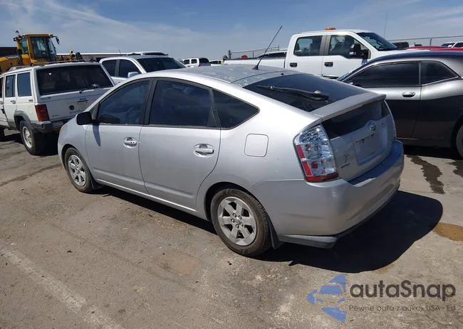 JTDKB20U477576483: 44675691