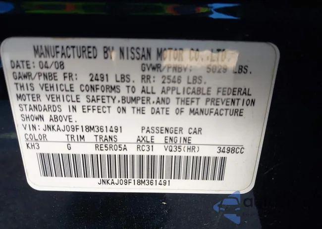 JNKAJ09F18M361491: 44675985