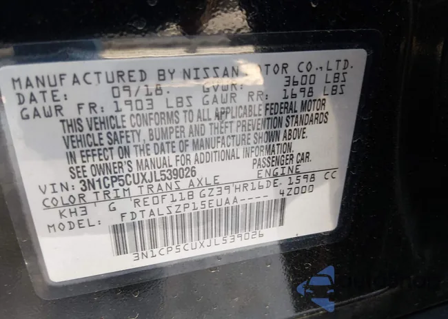 3N1CP5CUXJL539026: 44695273