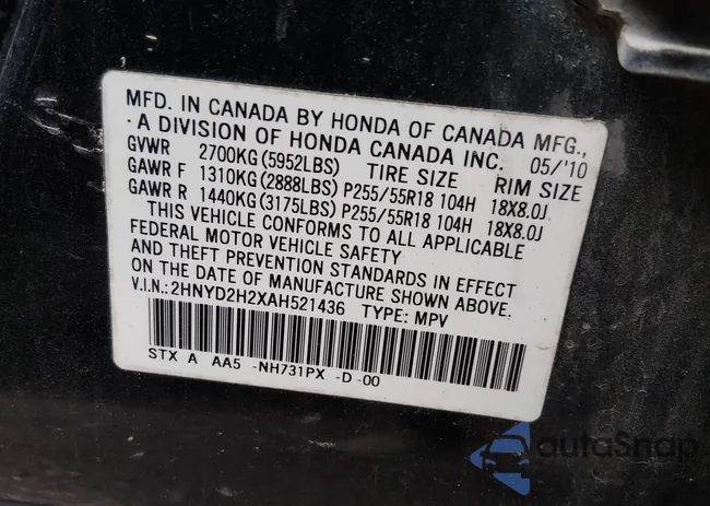 2HNYD2H2XAH521436: 44716466