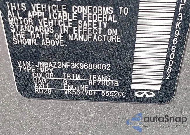 JN8AZ2NF3K9680062: 44732897