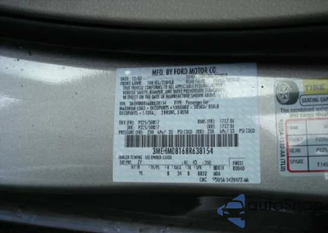 3MEHM08168R638154: 4680474