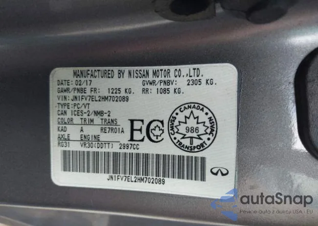 JN1FV7EL2HM702089: 12047028