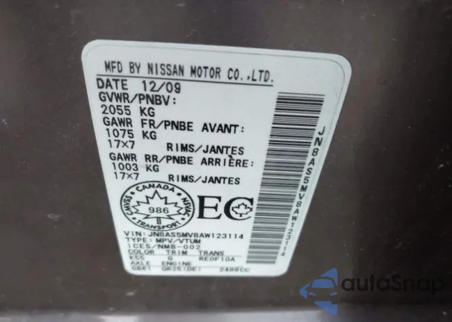 JN8AS5MV8AW123114: 12049665