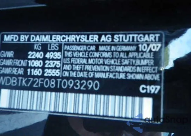 WDBTK72F08T093290: 9637155