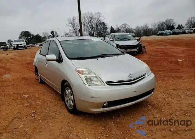 JTDKB20U540107701: 99605255