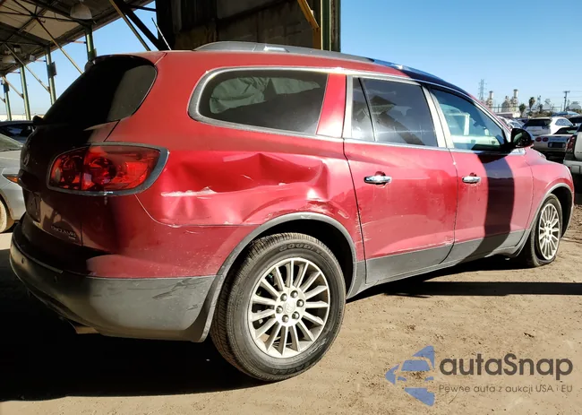 5GAKVCED8CJ151594: 37774824