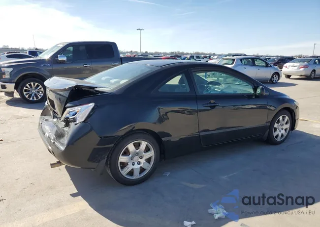 2HGFG1B62AH524150: 41679353