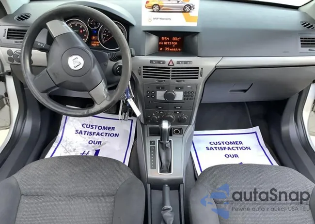 W08AR671785091433: 59970682