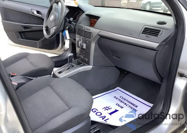 W08AR671785091433: 59970682