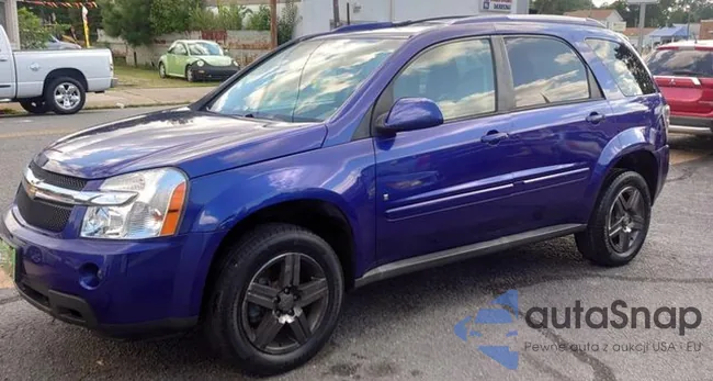 2CNDL73F576095119: 56057412