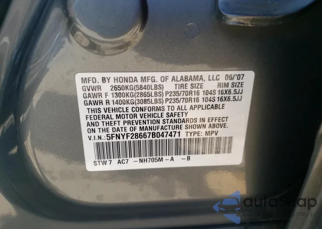 5FNYF28667B047471: 57237202