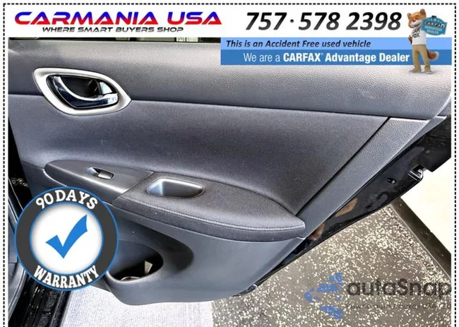 3N1AB7AP7EY200053: 58208402