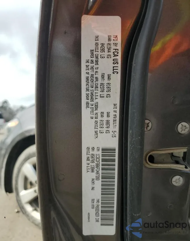 1C3CDFBB6FD407393: 43254175