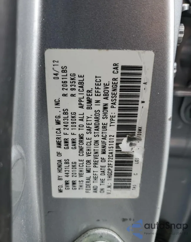 1HGCP2F72CA151012: 88305795