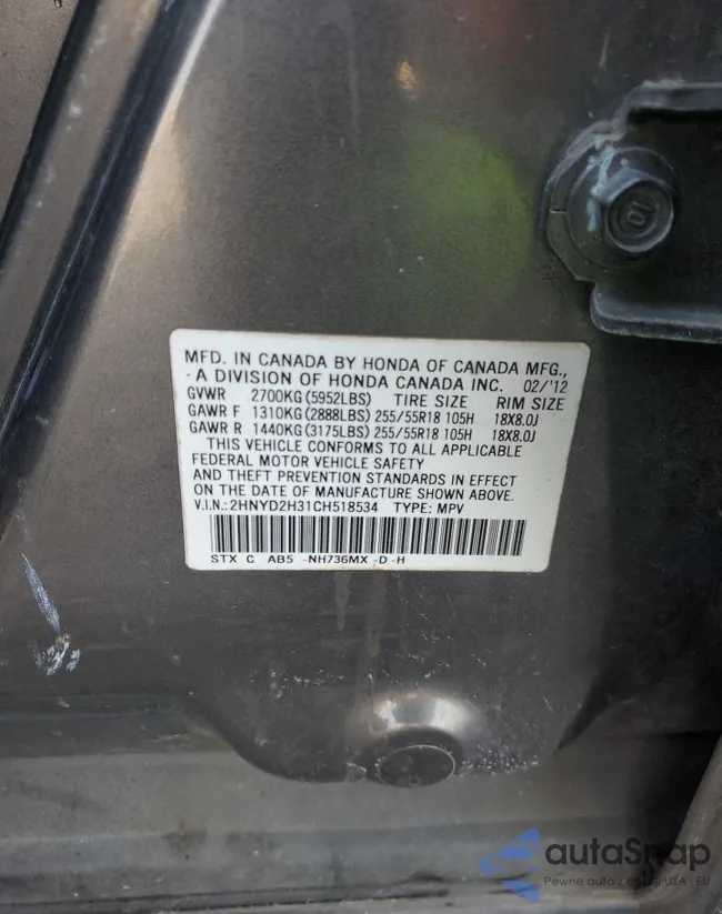 2HNYD2H31CH518534: 59529605