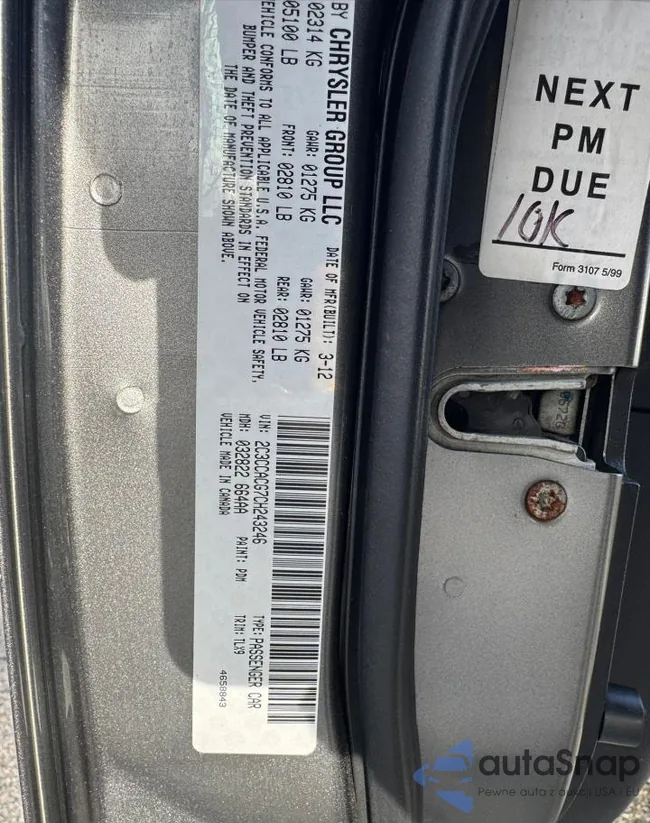 2C3CCACG7CH243246: 87895695