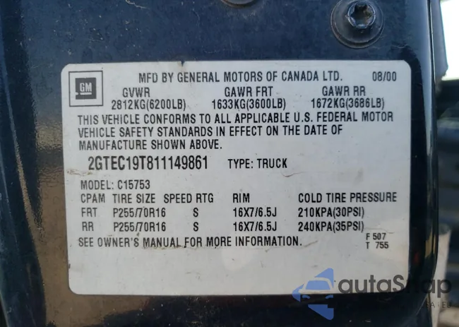 2GTEC19T811149861: 89205095