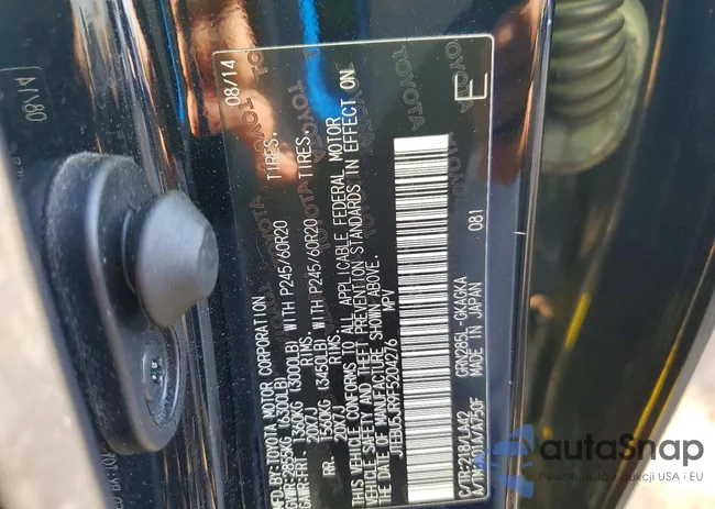 JTEBU5JR9F5204276: 75248875