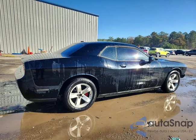 2C3CDYAG0CH186560: 98058785