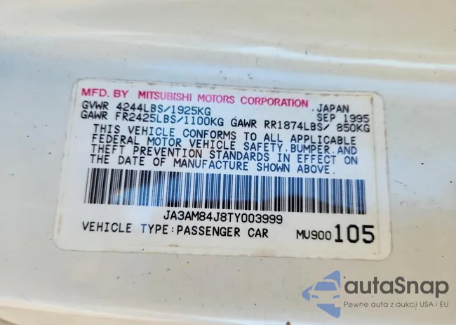 JA3AM84J8TY003999: 73901425