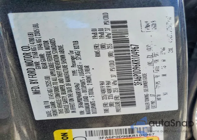 3FA6P0D96KR104967: 73858295