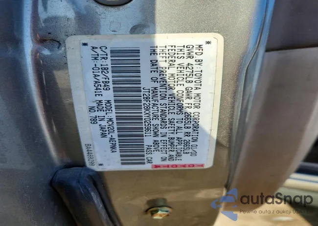 JT2BF28KXY0259611: 75419805