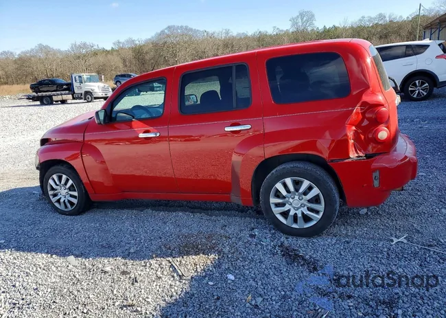 3GNBAADB2AS584491: 73217785