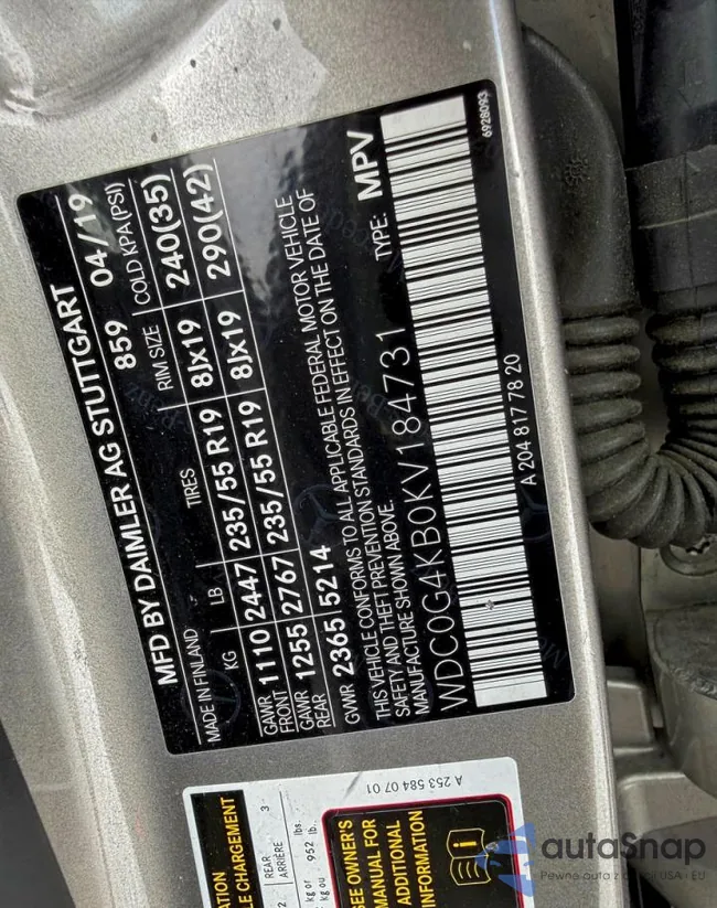 WDC0G4KB0KV184731: 74039835