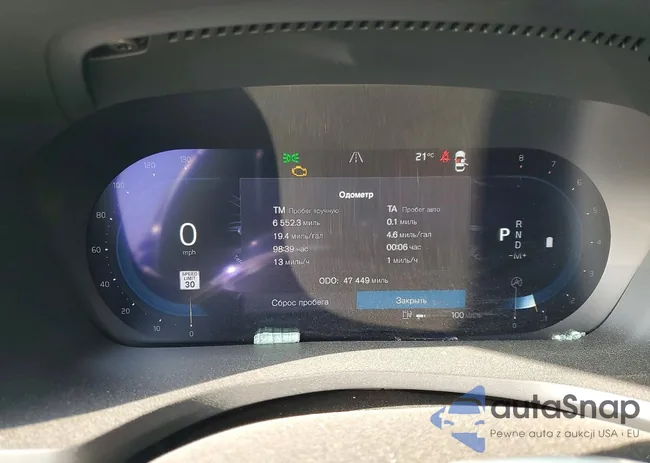 7JRL12FH2RG294493: 74360215