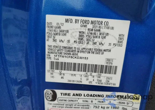 1FTFW1CF8CKD30153: 73842695