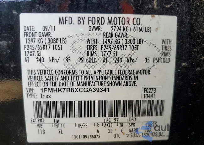 1FMHK7B8XCGA39341: 74577695