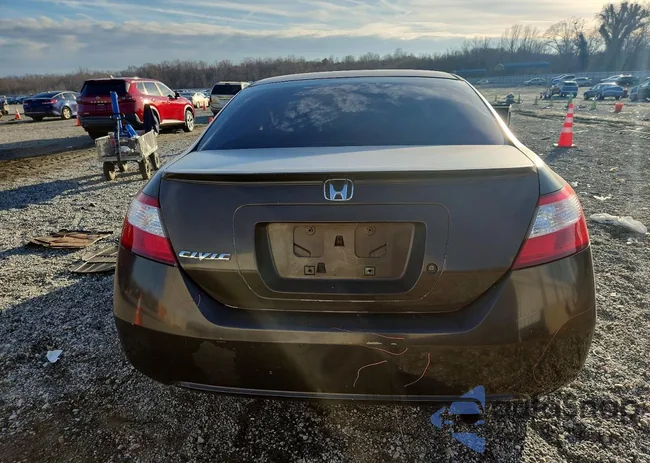 2HGFG11608H558292: 74267635