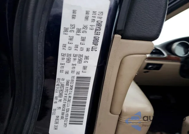 1J4RR5GT0BC500830: 73475485