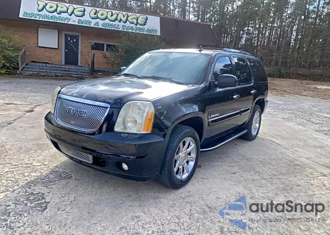 1GKFK63877J272191: 72190585