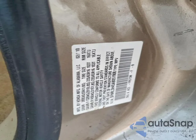 5FNRL3H45AB051908: 73181255