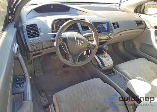 2HGFG12658H571795: 73516285