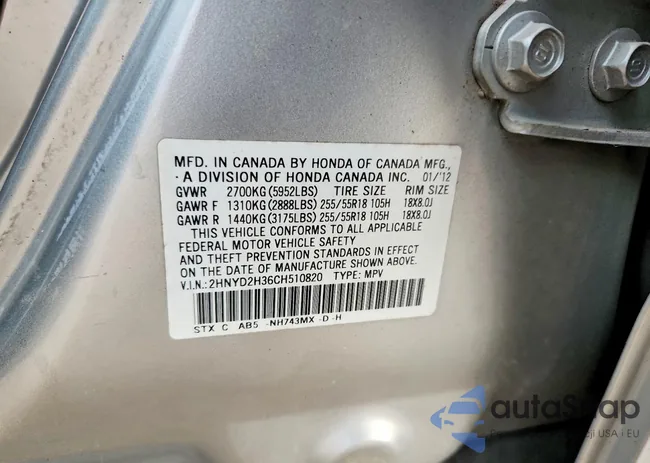 2HNYD2H36CH510820: 73933555