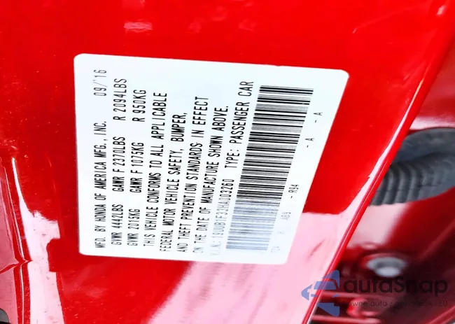 19UUB1F33HA003260: 99218765