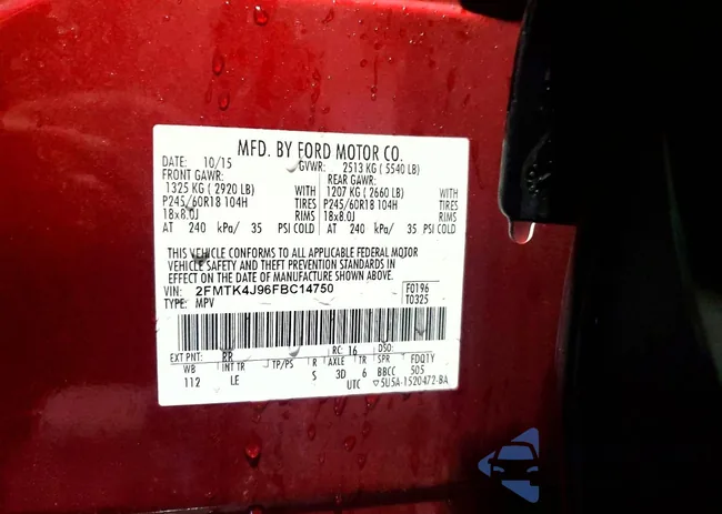 2FMTK4J96FBC14750: 74330705