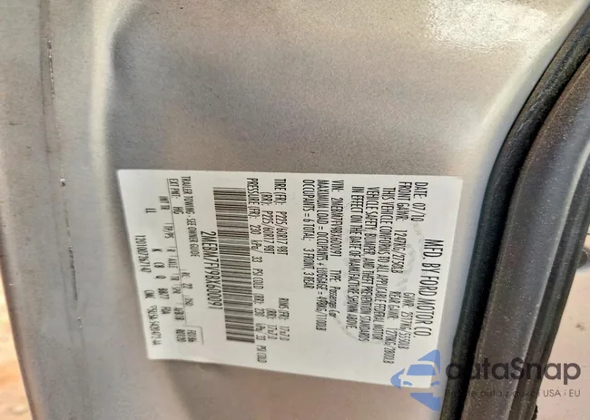 2MEBM7FV9BX600091: 73848275