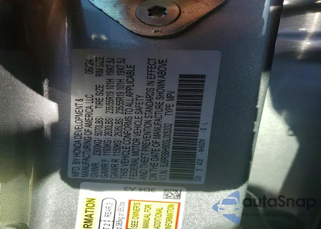 5J6RS6H90SL005332: 73941865