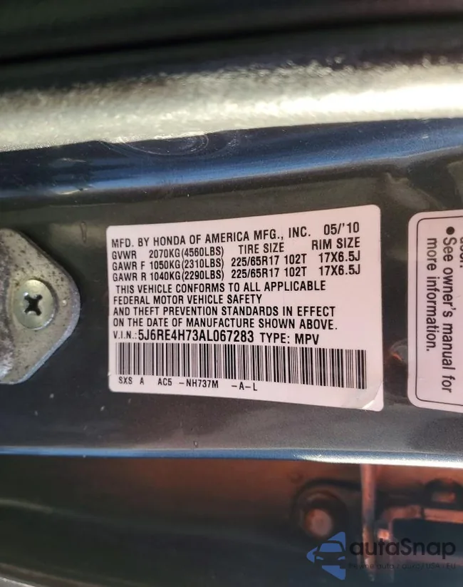 5J6RE4H73AL067283: 75461735