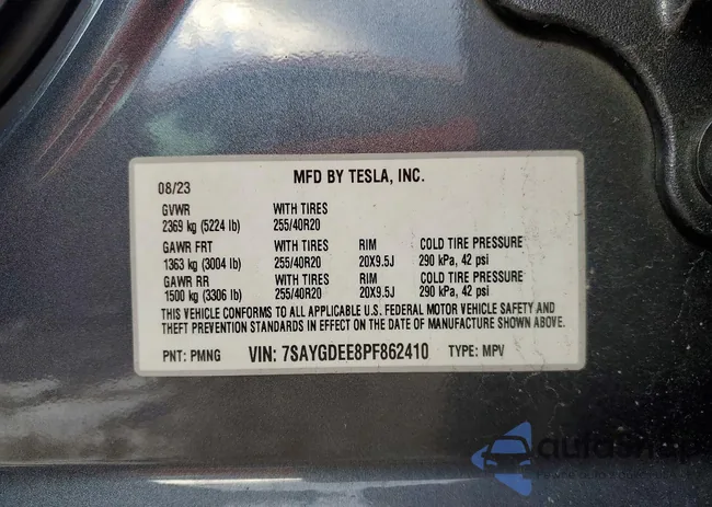 7SAYGDEE8PF862410: 97084045