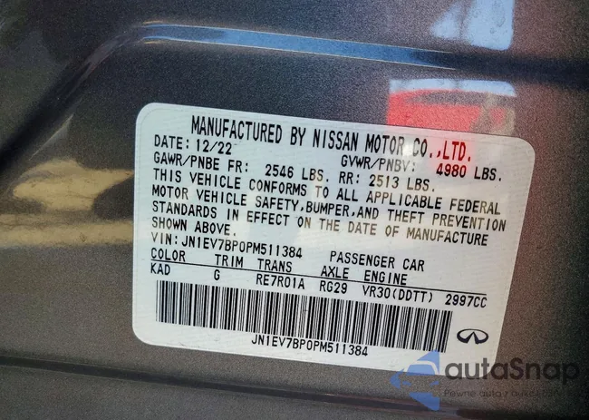 JN1EV7BP0PM511384: 99450195