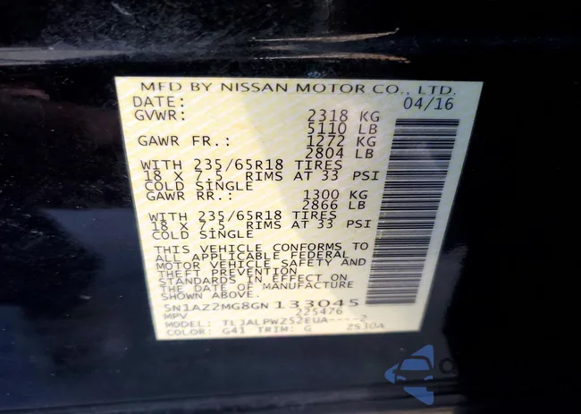 5N1AZ2MG8GN133045: 73827025